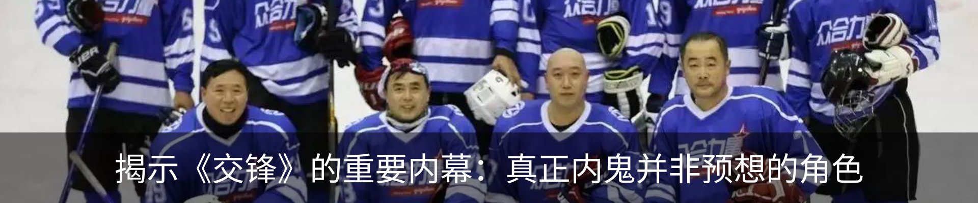资讯动态