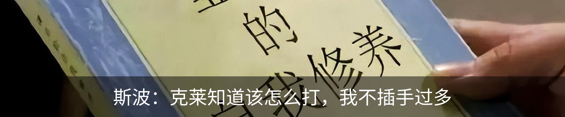 资讯动态