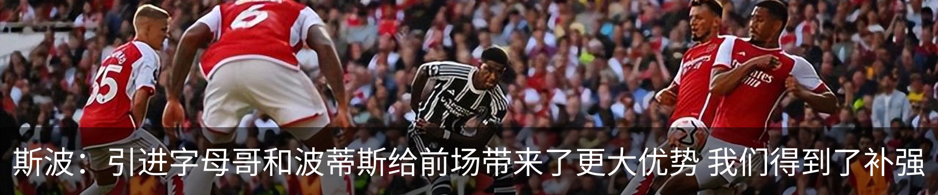 资讯动态