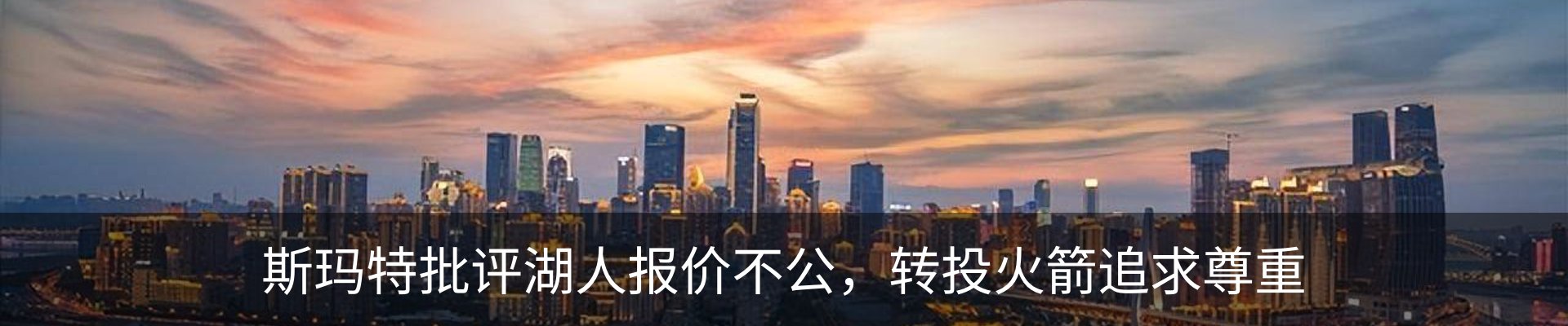 资讯动态