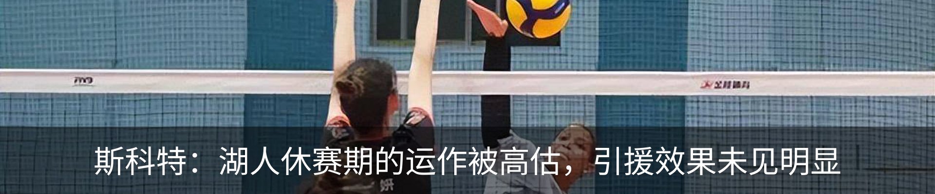 资讯动态