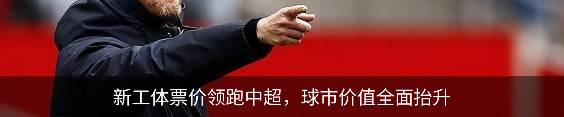 资讯动态