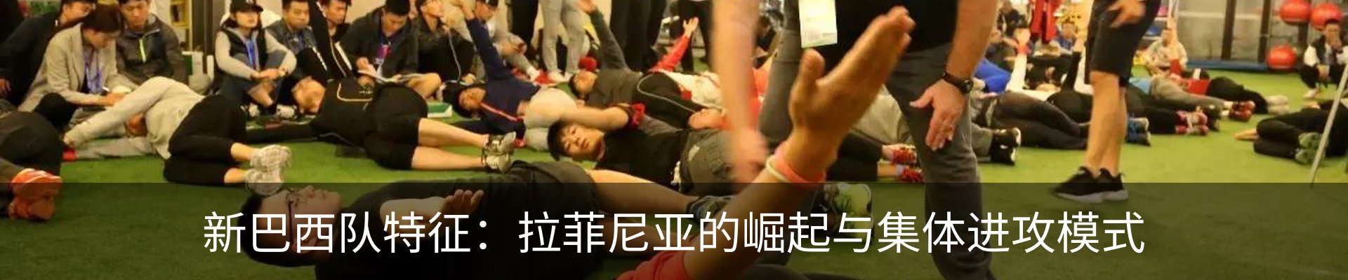 资讯动态
