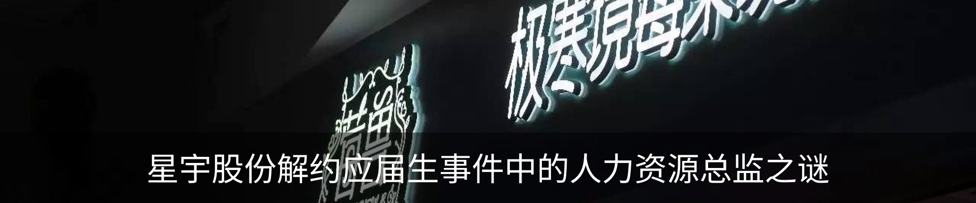 资讯动态