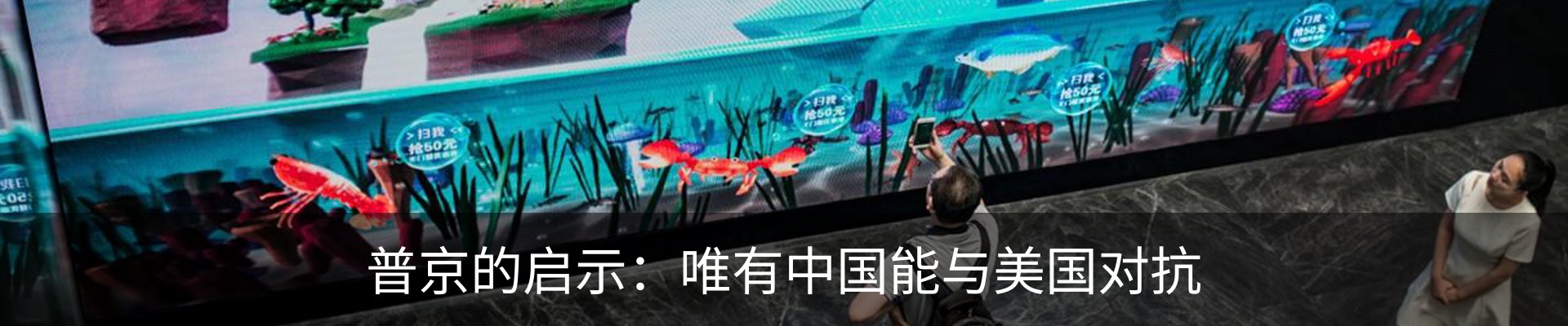 资讯动态