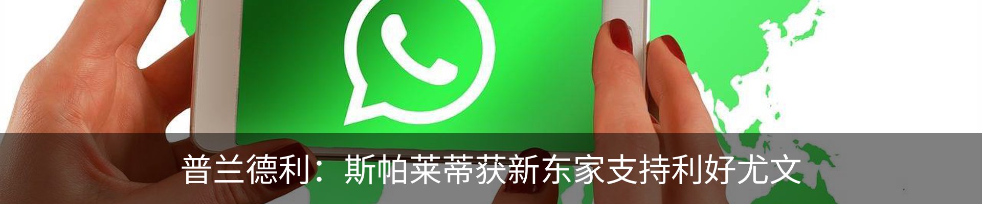 资讯动态