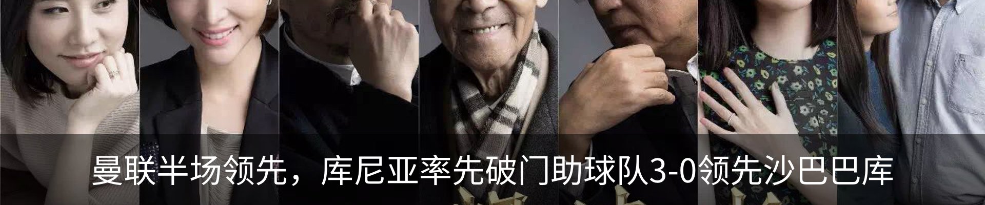 资讯动态