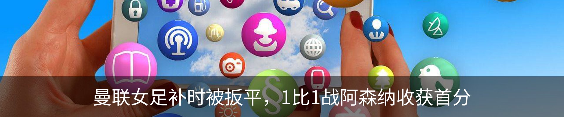 资讯动态