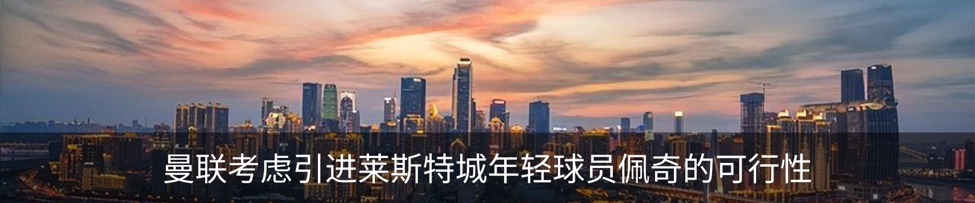 资讯动态