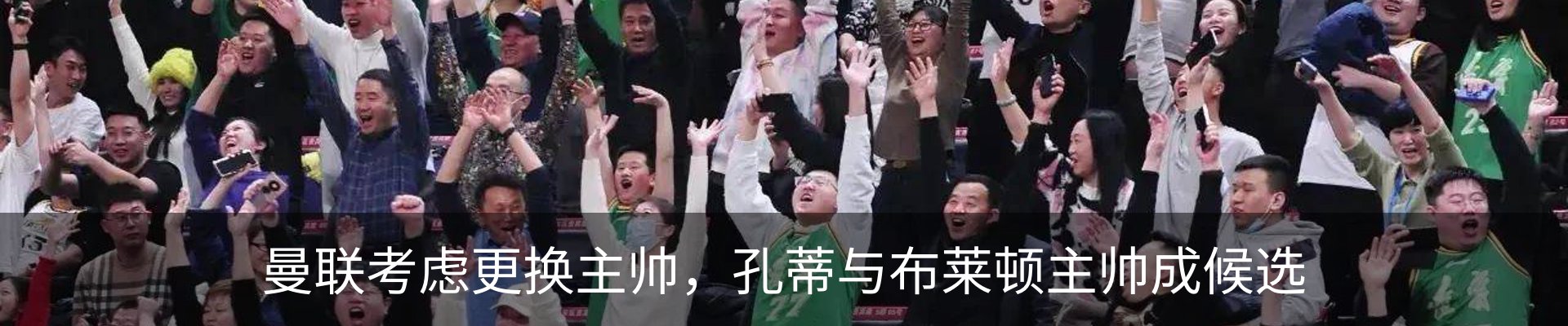 资讯动态