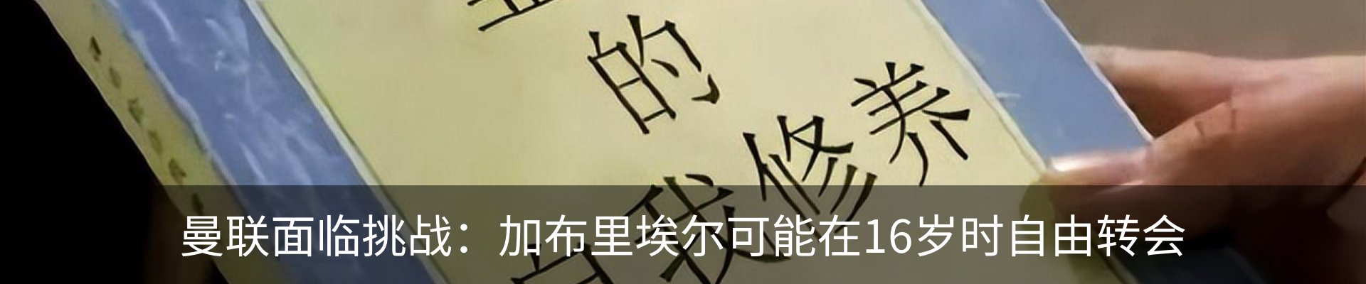资讯动态