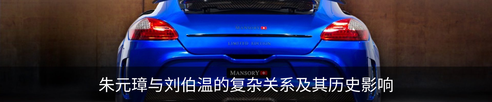资讯动态