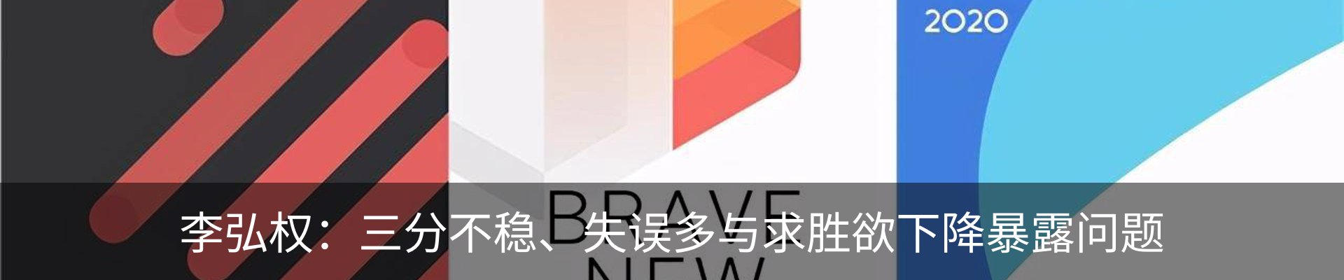 资讯动态