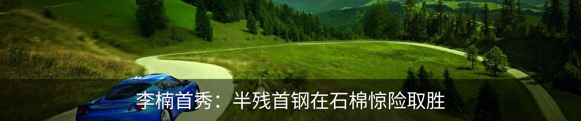 资讯动态