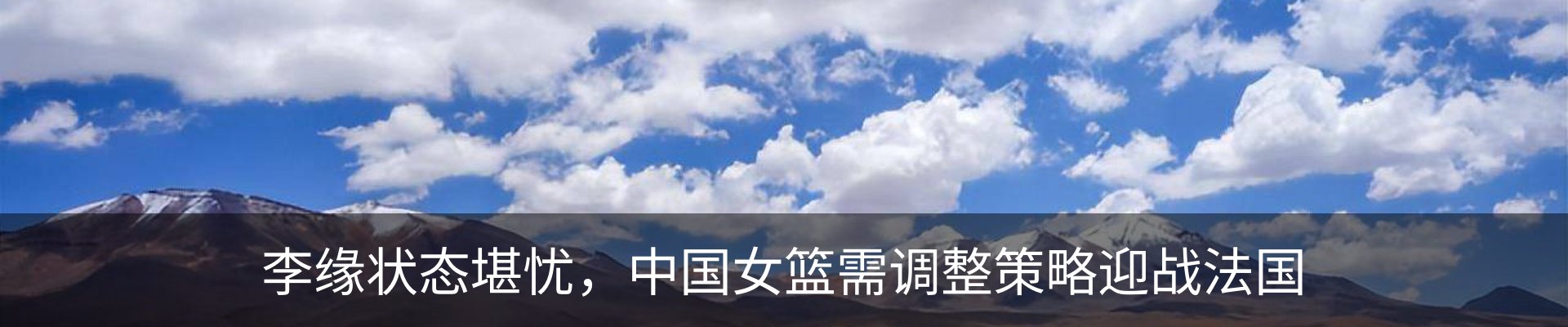 资讯动态