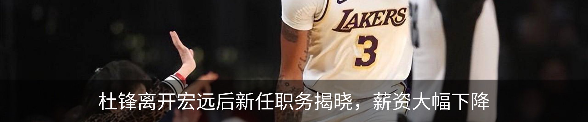 资讯动态
