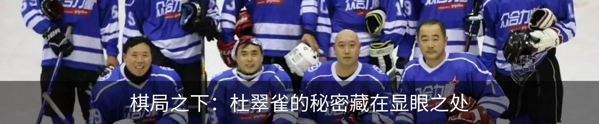 资讯动态