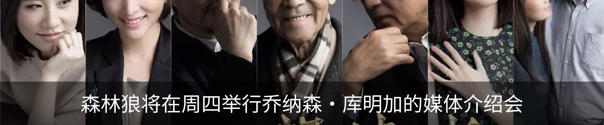 资讯动态