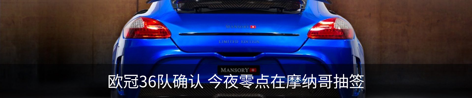 资讯动态