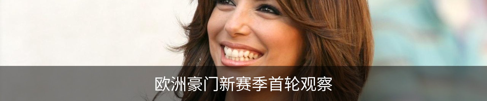 资讯动态
