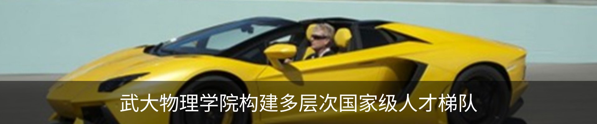 资讯动态