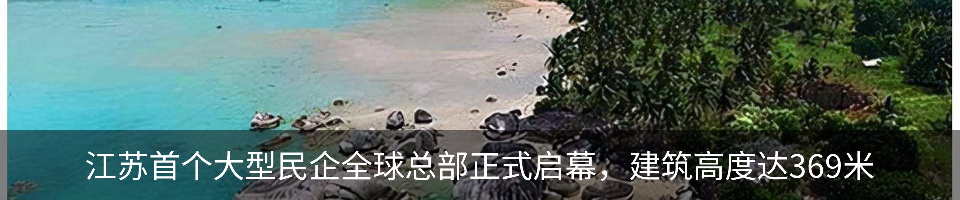 资讯动态