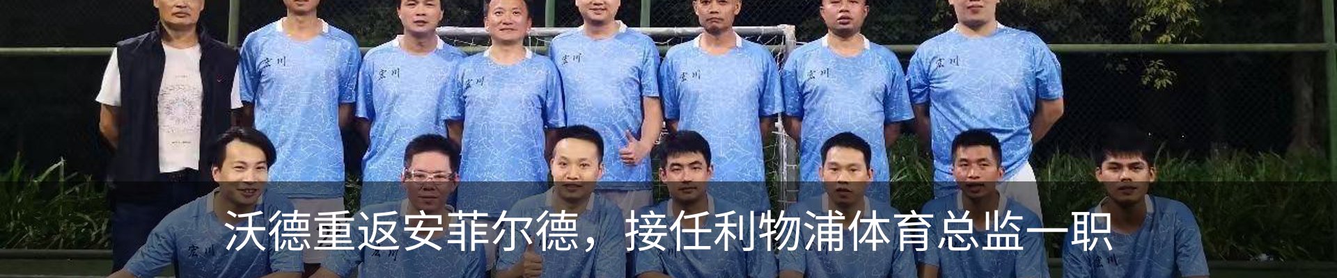 资讯动态