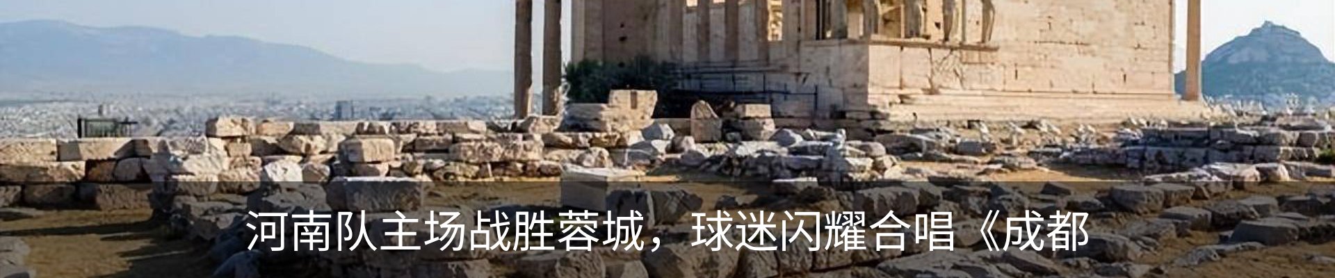 资讯动态