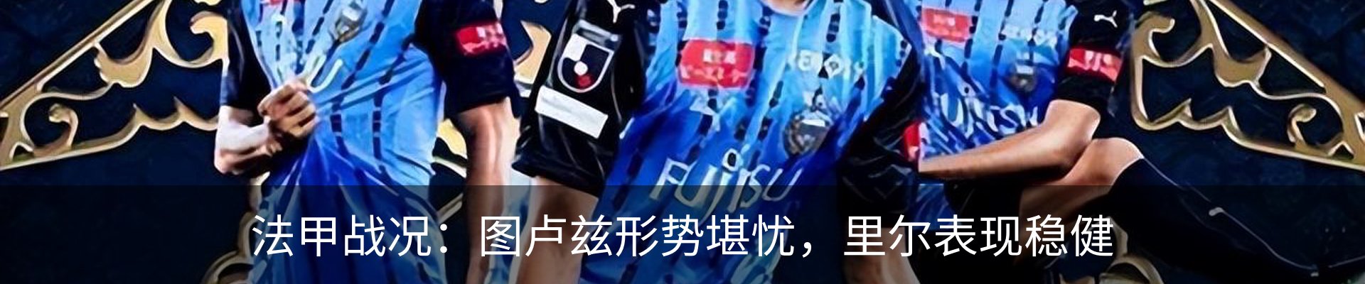 资讯动态