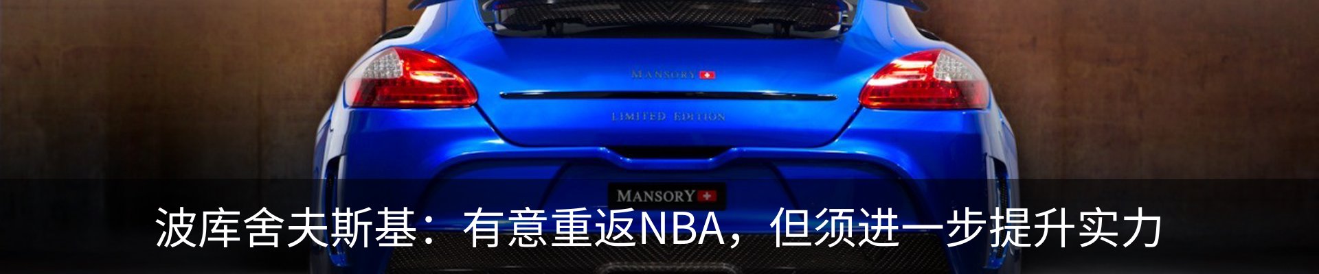 资讯动态