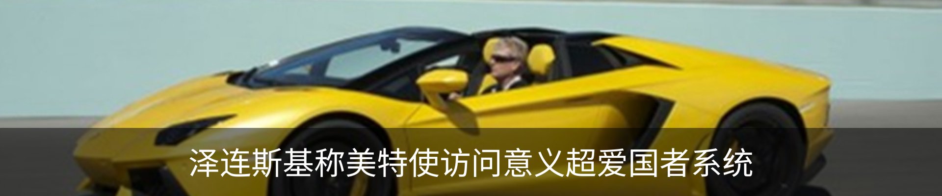 资讯动态
