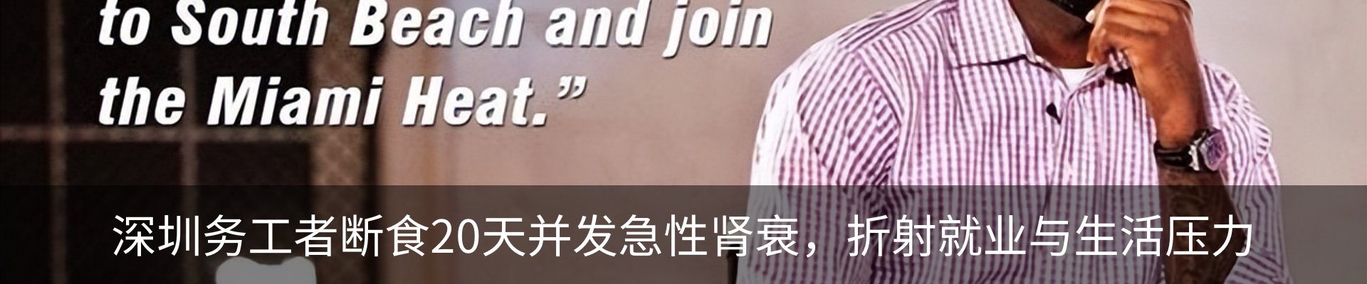 资讯动态