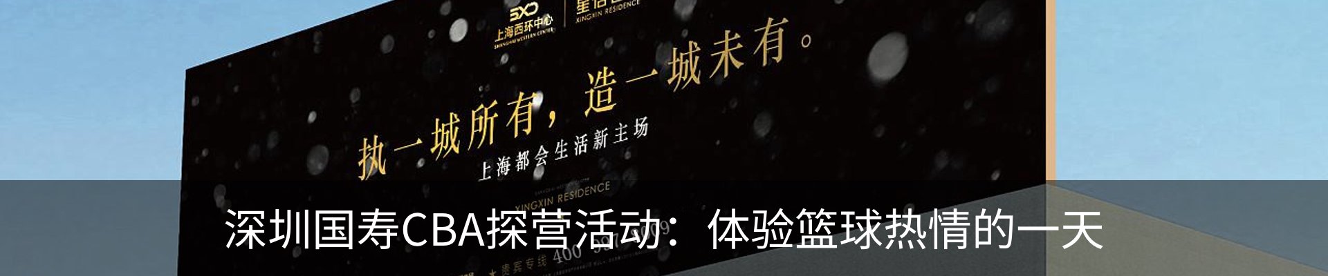 资讯动态