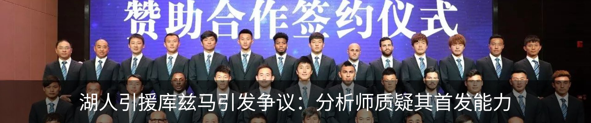 资讯动态