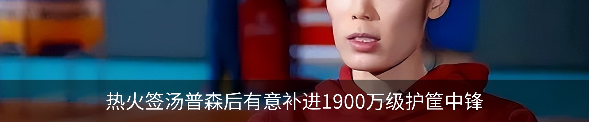 资讯动态