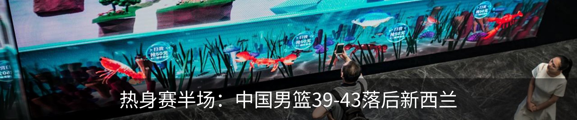 资讯动态