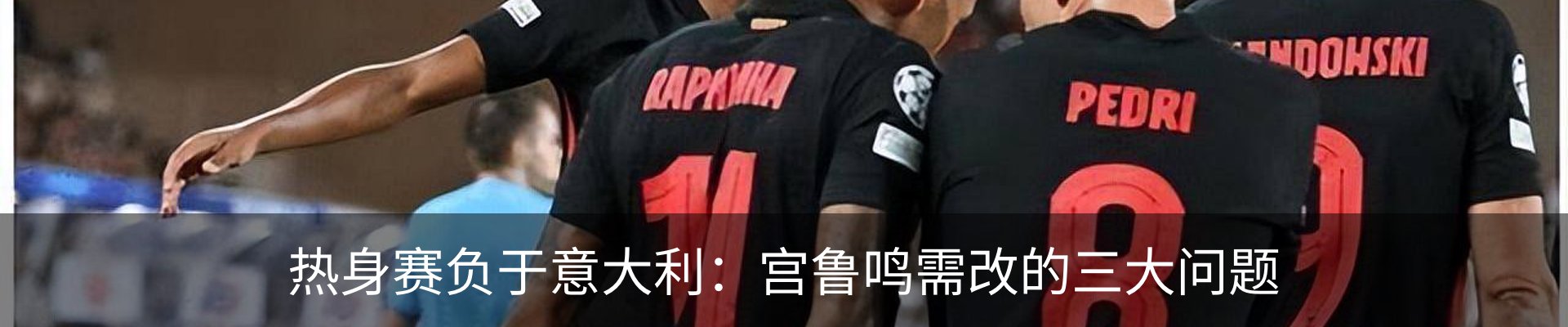 资讯动态
