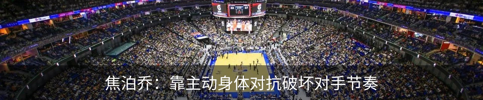 资讯动态
