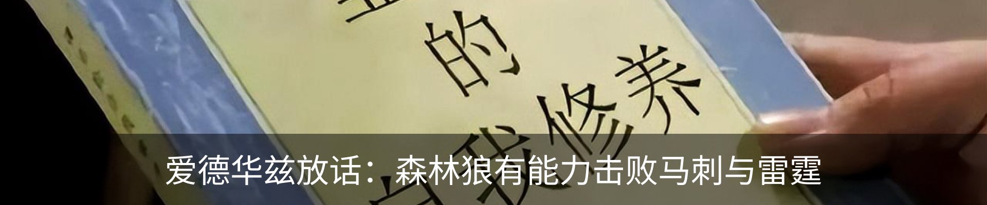 资讯动态