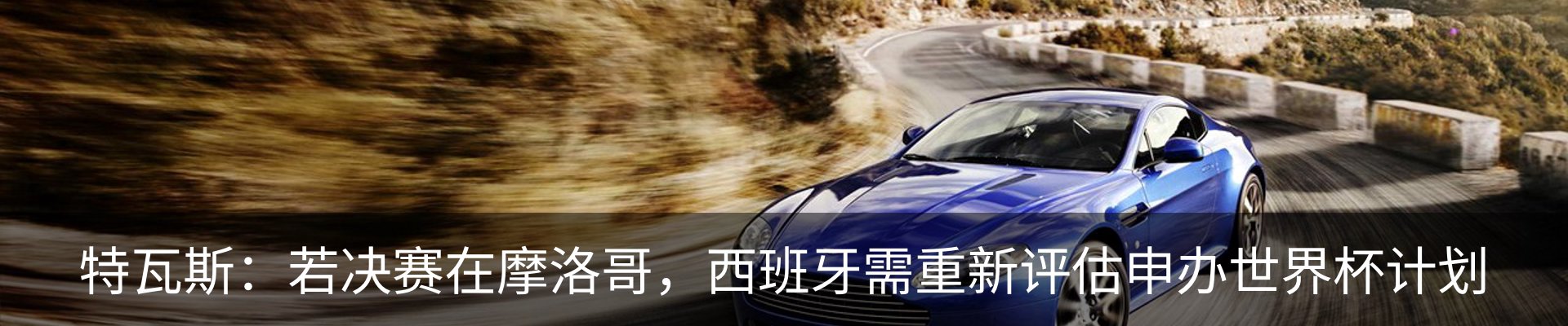 资讯动态