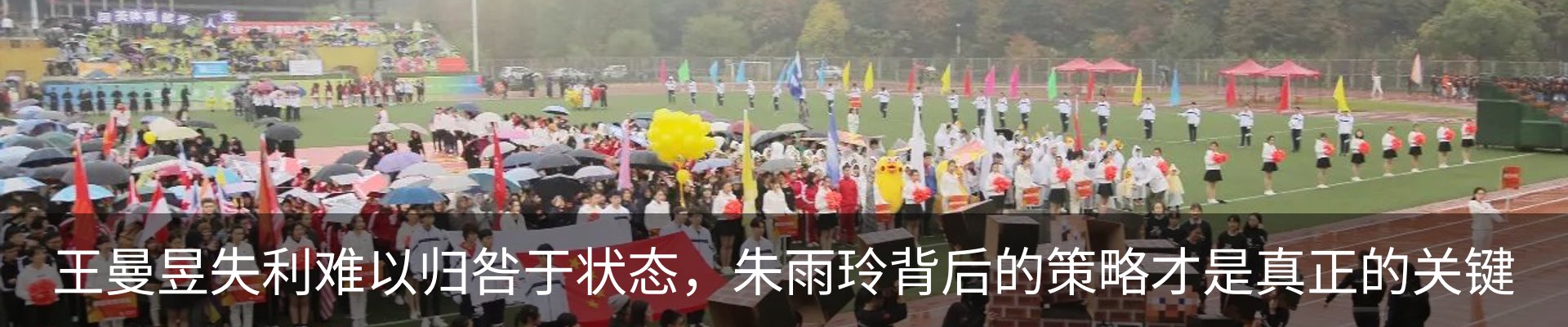资讯动态