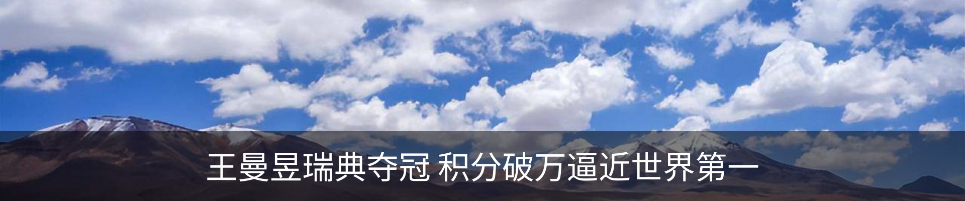 资讯动态