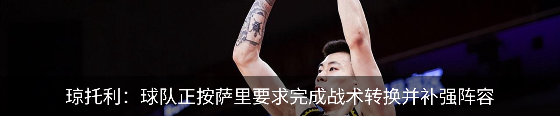 资讯动态