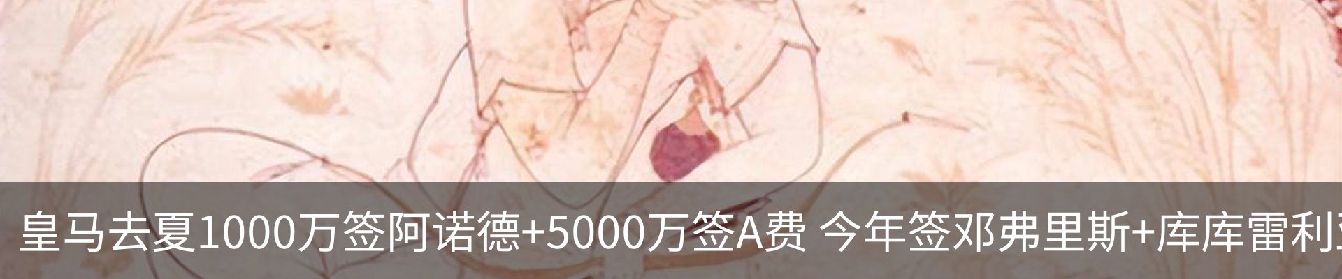 资讯动态