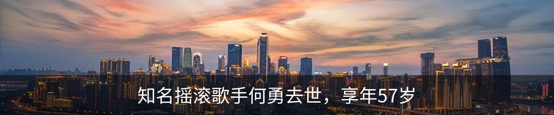 资讯动态