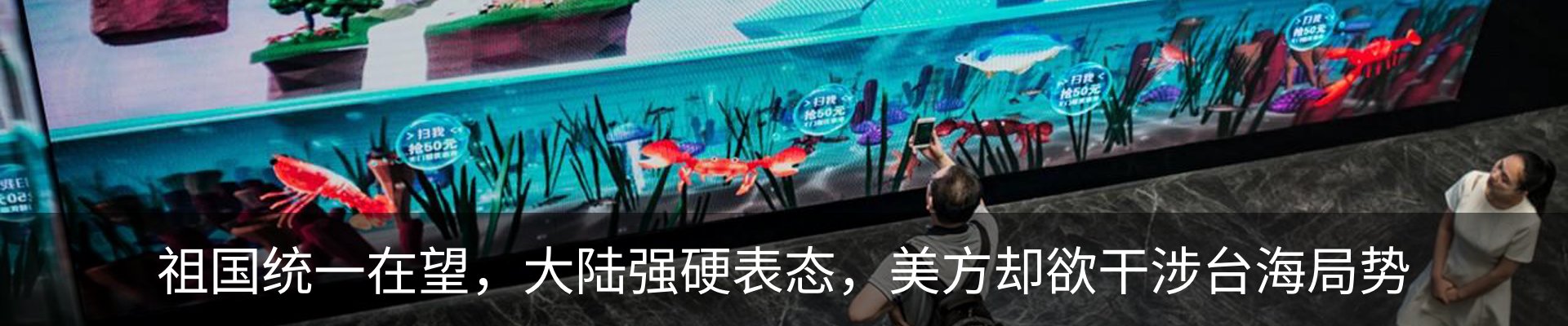 资讯动态