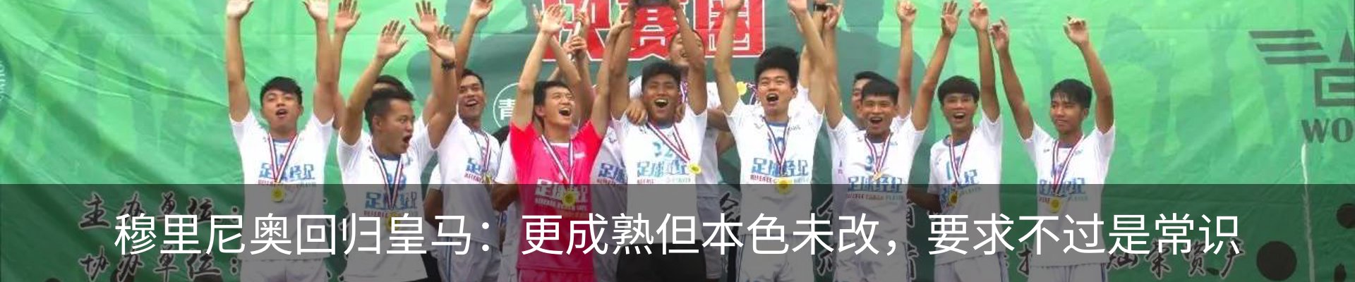 资讯动态