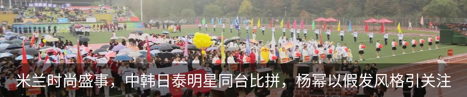 资讯动态