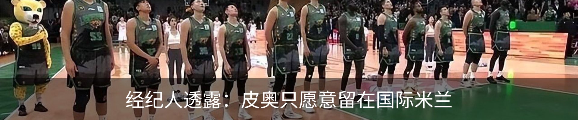 资讯动态