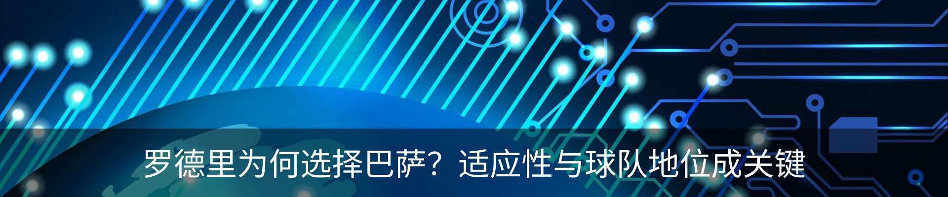 资讯动态